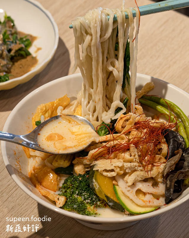 台中素食拉麵 - 好泉澄蔬食料理 - 武藏辣味拉麵