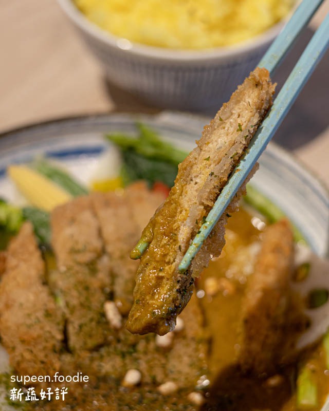 台中素食拉麵 - 好泉澄蔬食料理 - 日式咖哩