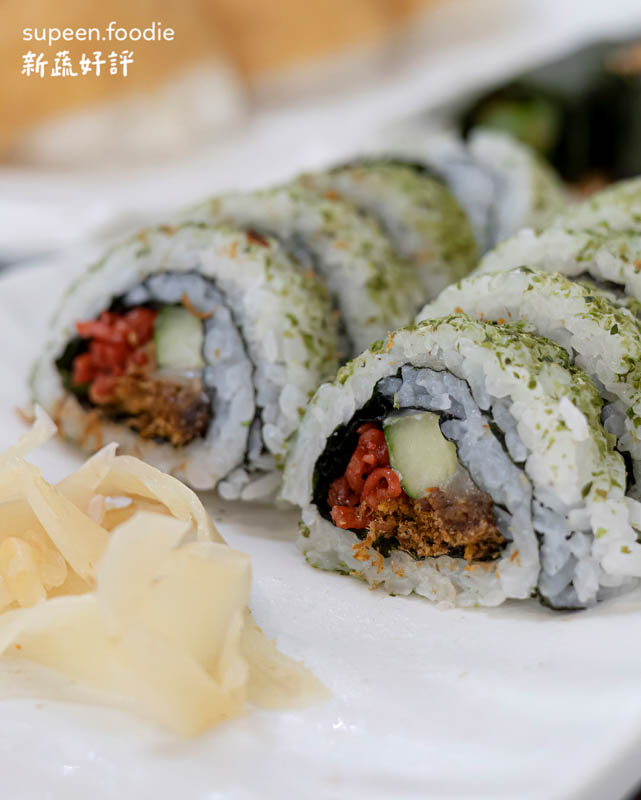 台中素食 - 永興素食 素食壽司 花壽司