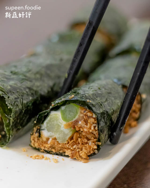 台中素食 - 永興素食 素食壽司 蘆筍沙拉捲