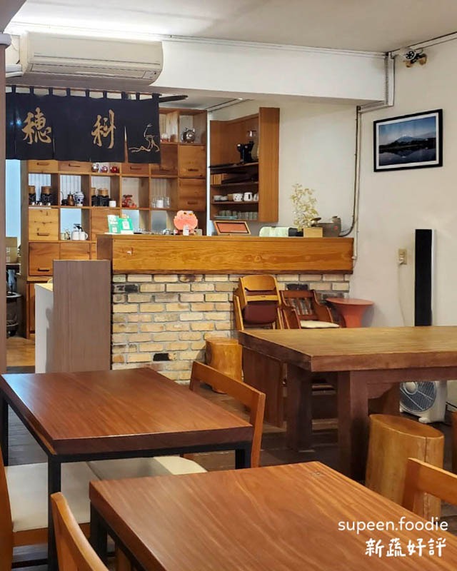 台中西區美食 – 子梧桐日式烏龍麵 餐廳環境