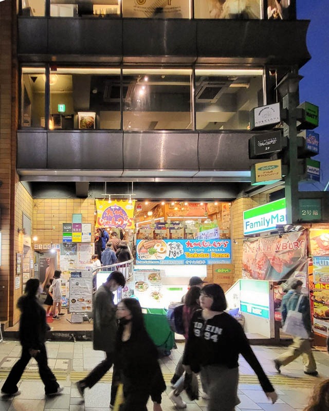 日本東京素食 - Vegan Bistro Jangara​ - 餐廳外觀