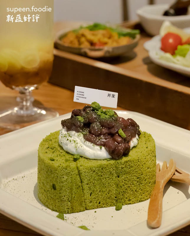 新竹早午餐 - 新竹素食餐廳 - 井家 抹茶生乳捲