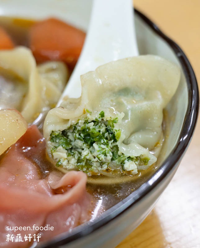 台中蔬食餐廳 台中素食餐廳推薦 - 山倉蔬食 紅燒湯餃