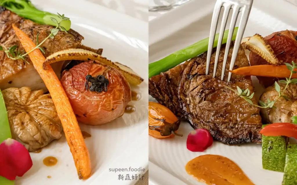 台中特色餐廳 | 斐麗巴黎廳 - 台中素食餐廳 - 法式蔬食料理 - 爐烤白松菌菇佐姬松茸燉飯巴西蘑菇