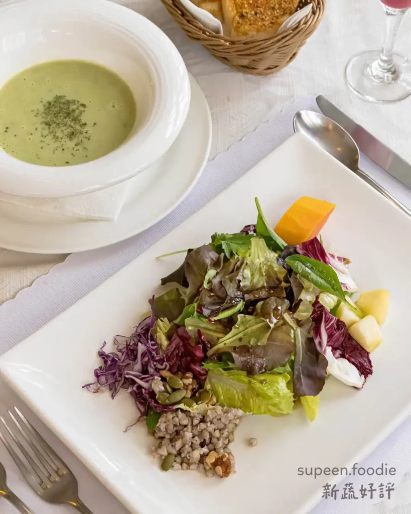台中特色餐廳 | 斐麗巴黎廳 - 台中素食餐廳 - 法式蔬食料理 - 法式尼斯蔬果沙拉
