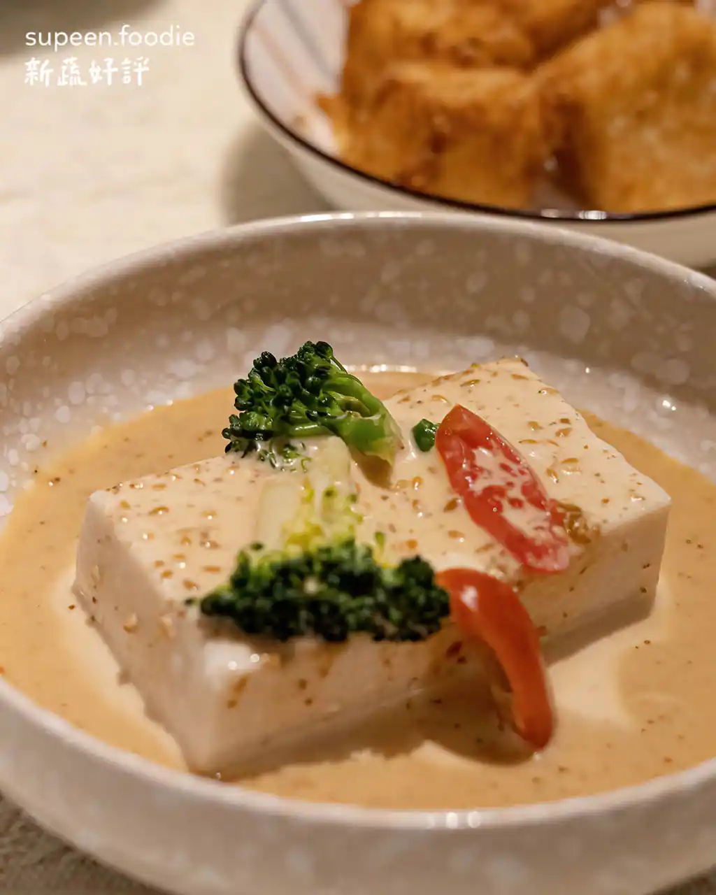 東海商圈美食 平也 台中素食餐廳 自製花生豆腐