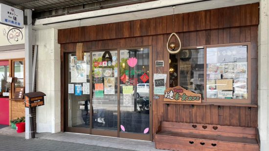 京都素食 - Vegetarian Cafe Ren Horikawa - 餐廳環境